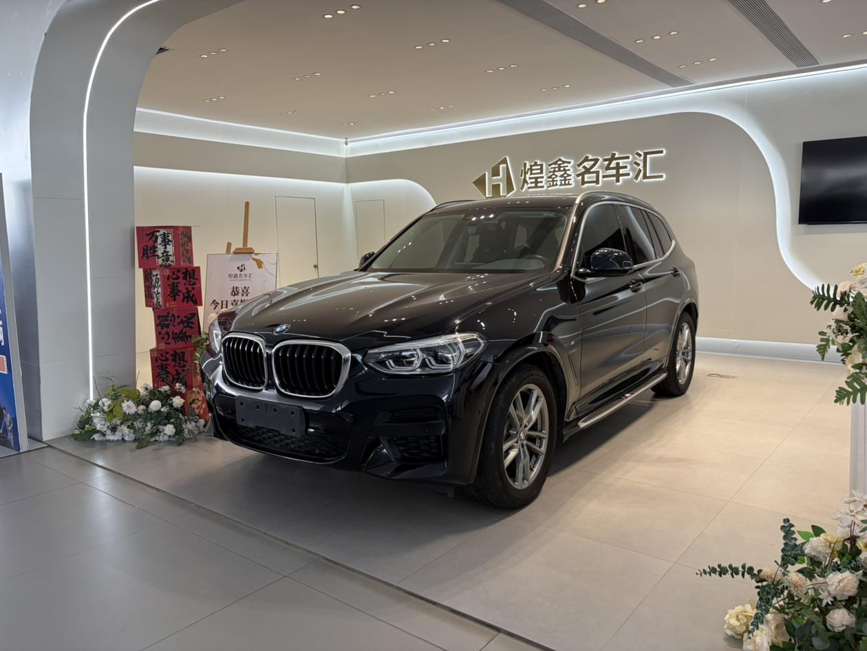 BMW X3 xDrive28i Luxury Package (2L) 2021