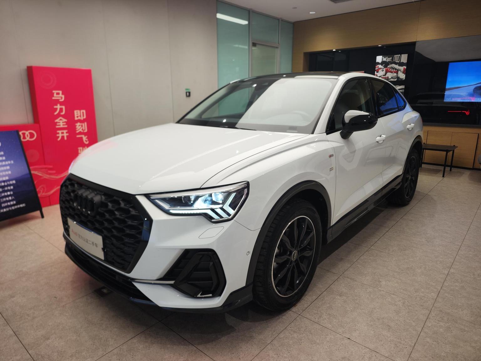 Audi Q3 quattro Luxury 2023