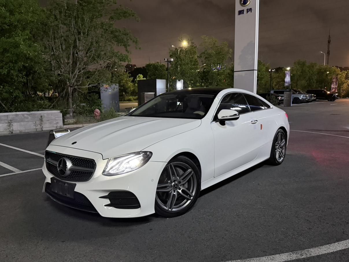 Mercedes Class-E Coupe (1.5L) 2020