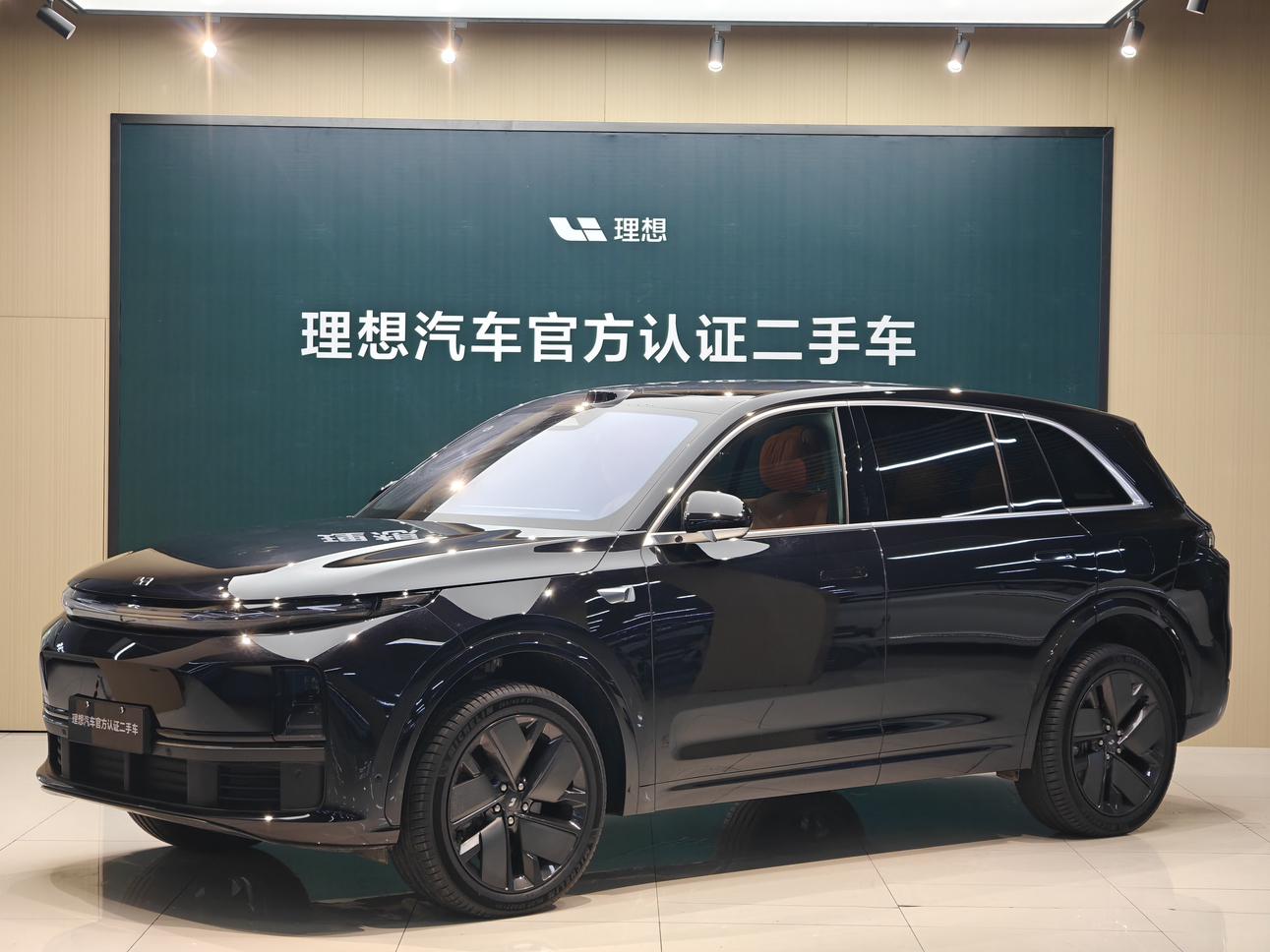 Lixiang L7 Ultra Intelligent Refresh 2025