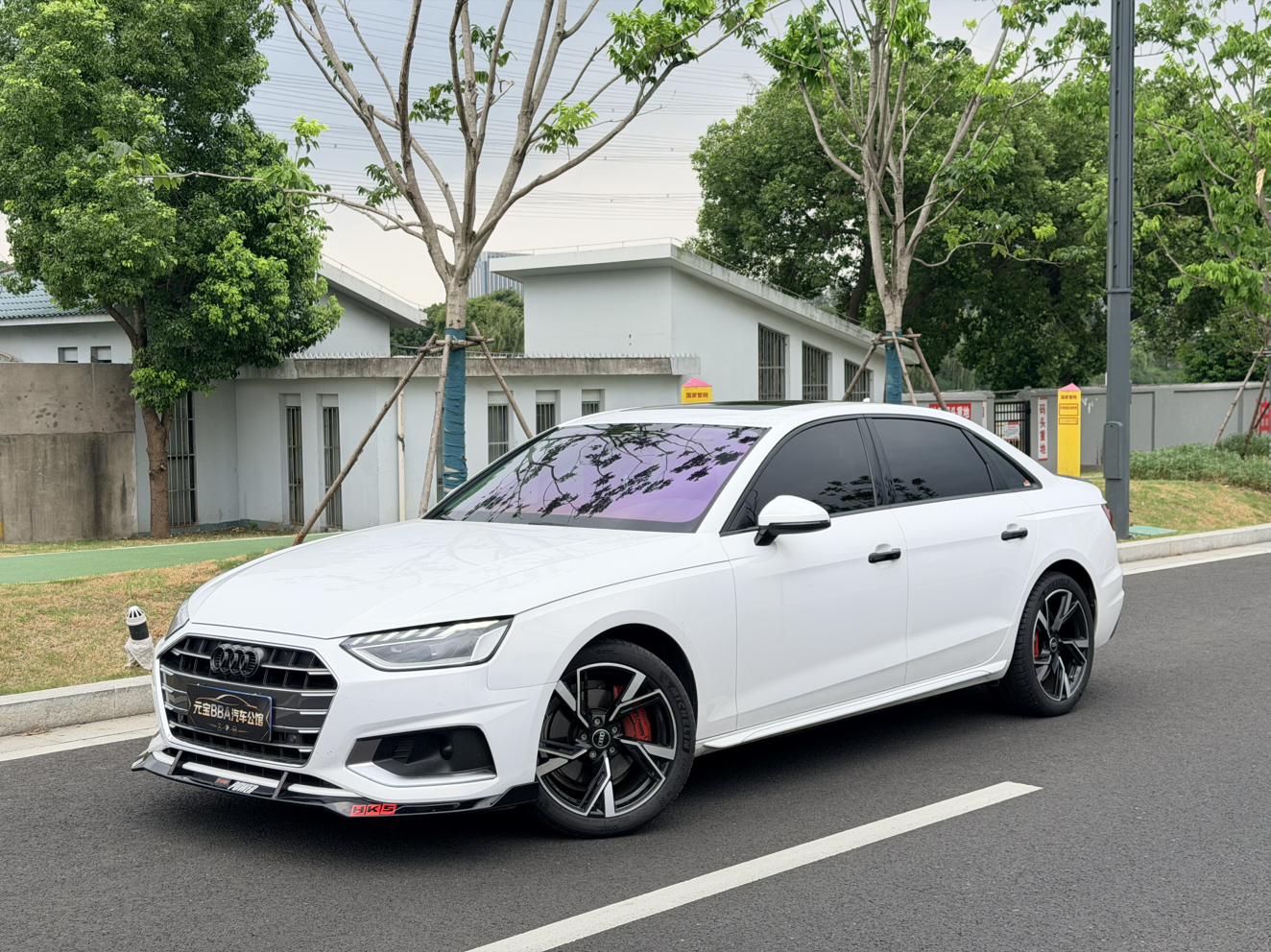 Audi A4L 40TFSI Life Edition 2021