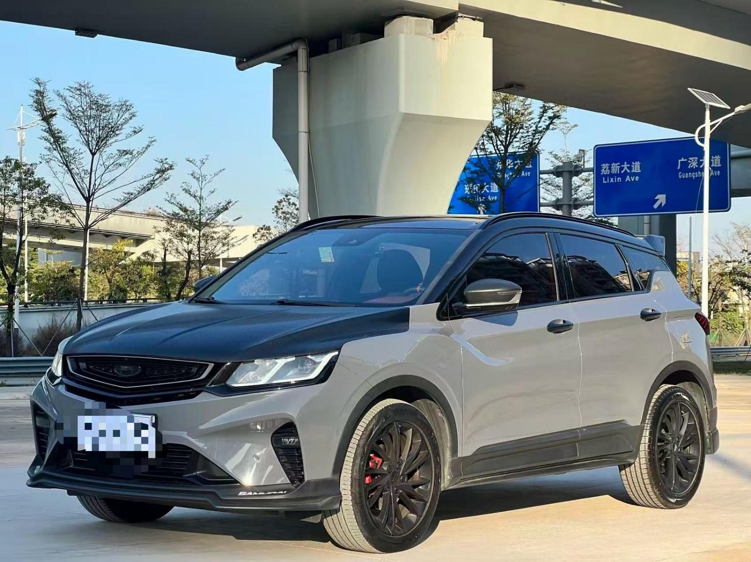 Geely Coolray Sport 260T DCT Battle CN5 2019