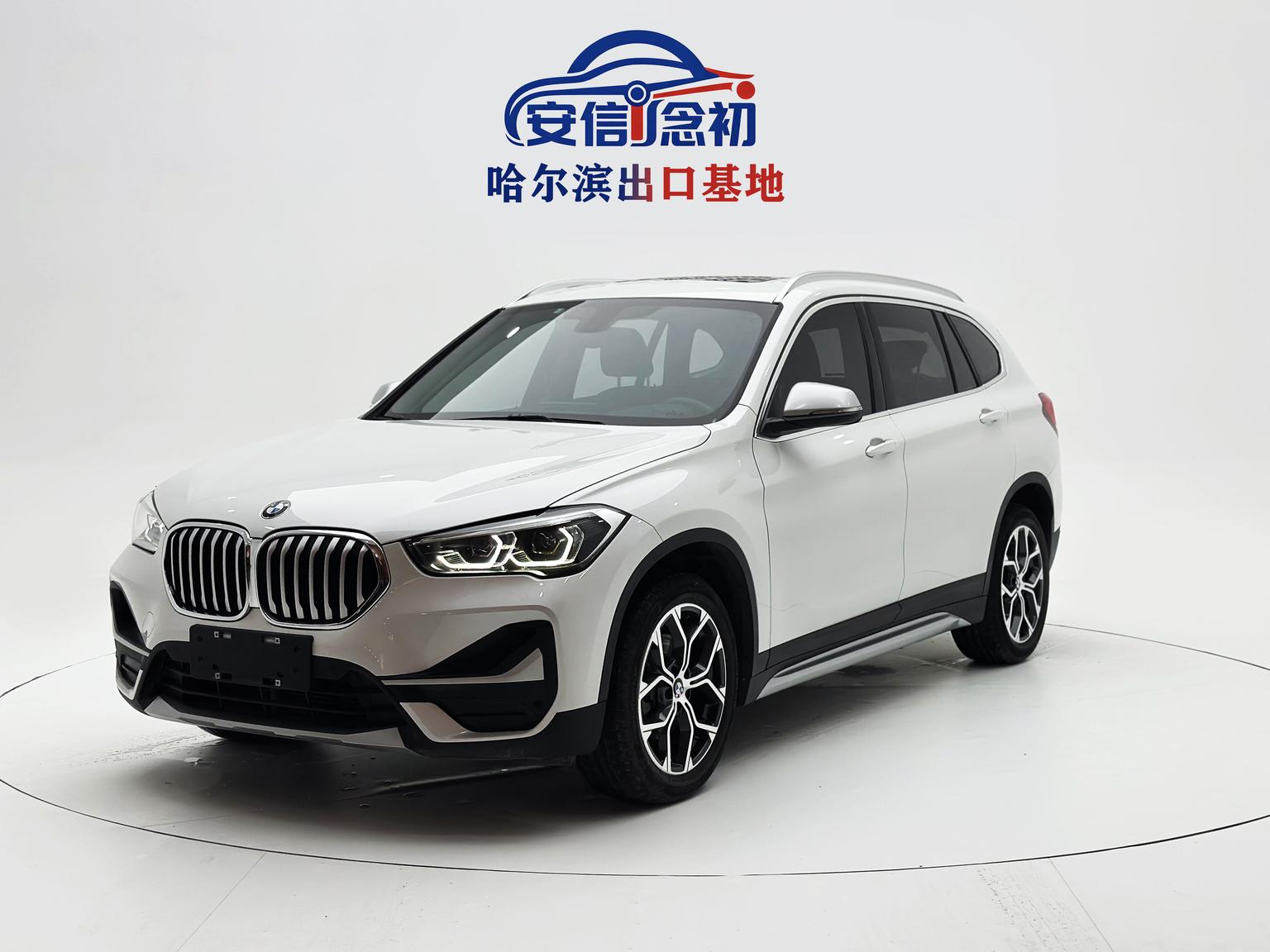 BMW X1 sDrive20Li Exclusive (1.5L) 2022
