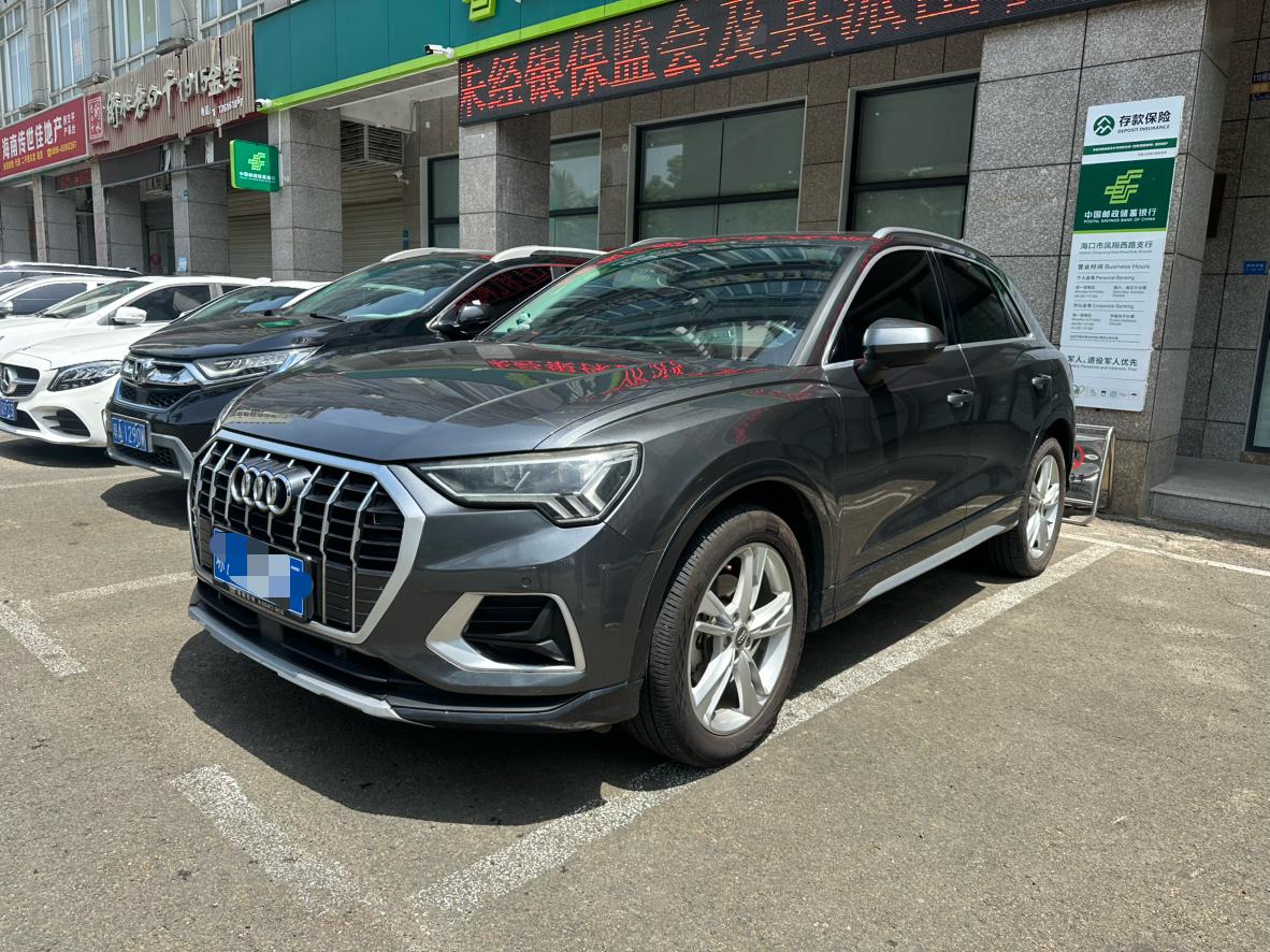 Audi Q3 35 TFSI Fashion Elegant 2020