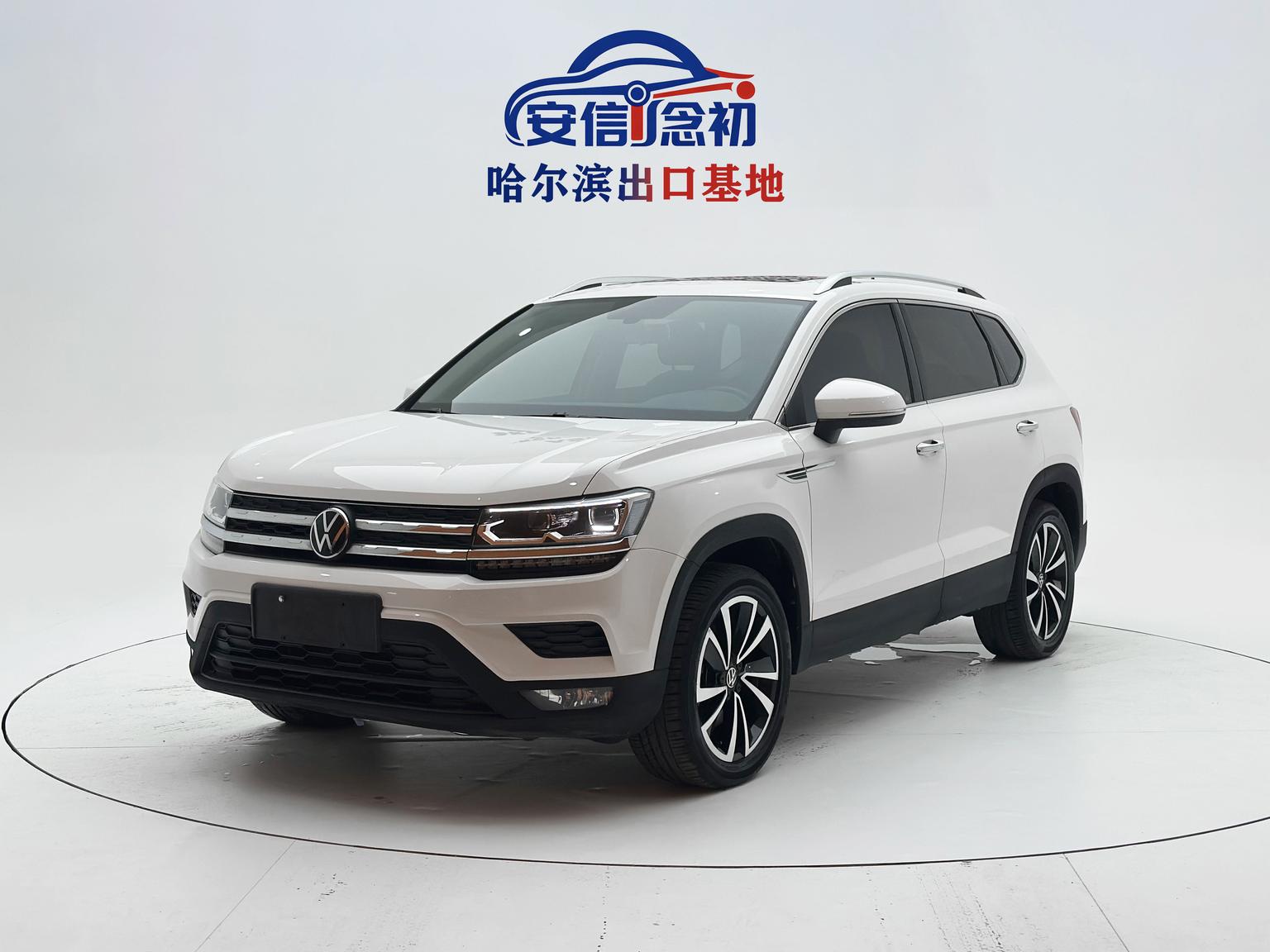 Volkswagen Tharu 280TSI Luxury Plus 2WD 2022