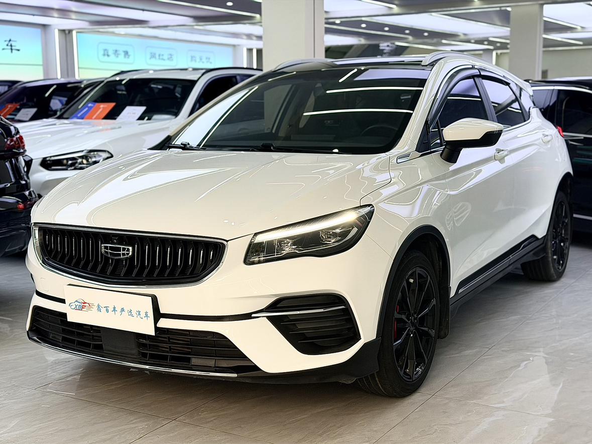 Geely Emgrand-S Premium 2022