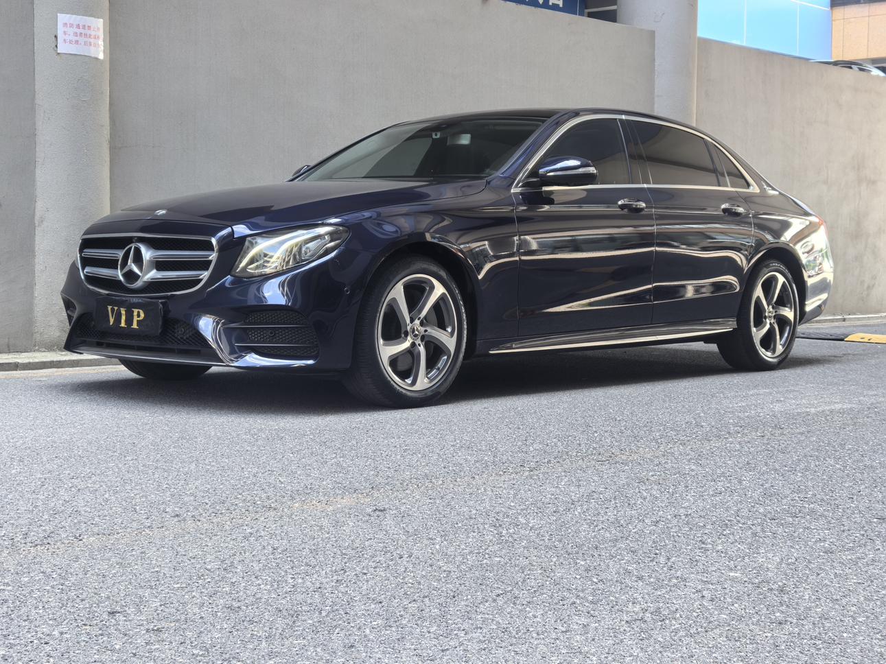Mercedes Class-E E 300 L Sport Fashion (2L) 2019