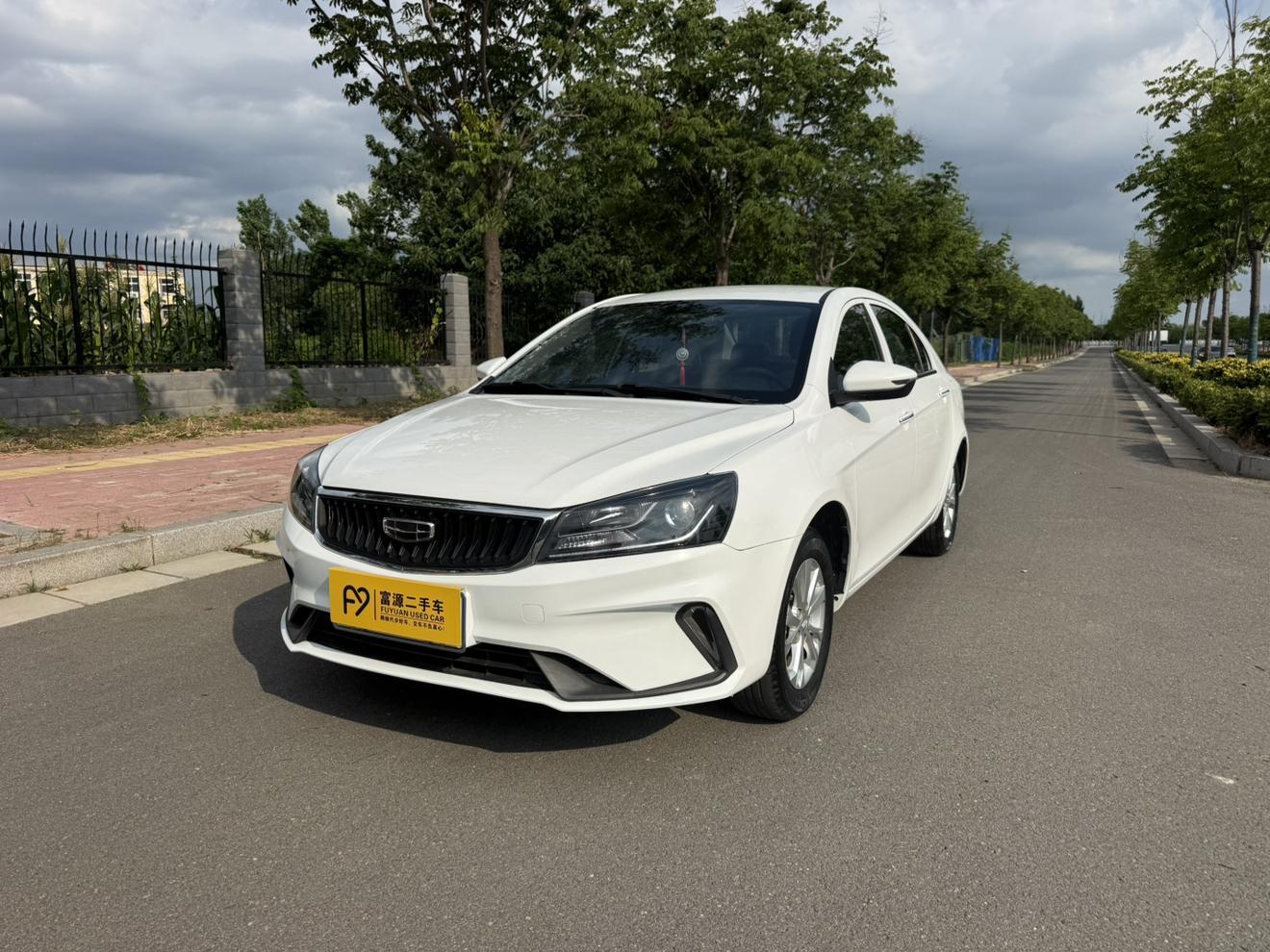 Geely Emgrand 1.5L Manual Luxury 2022