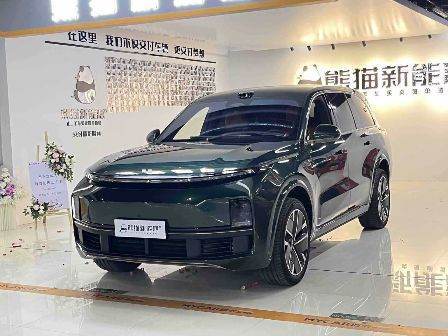 Lixiang L9 Ultra Intelligent Refresh 2025
