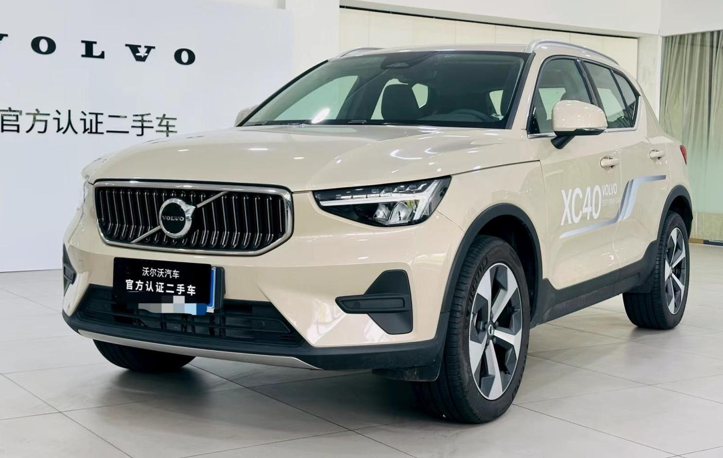 Volvo XC40 Intelligent Premium Luxury AWD (2L) 2024