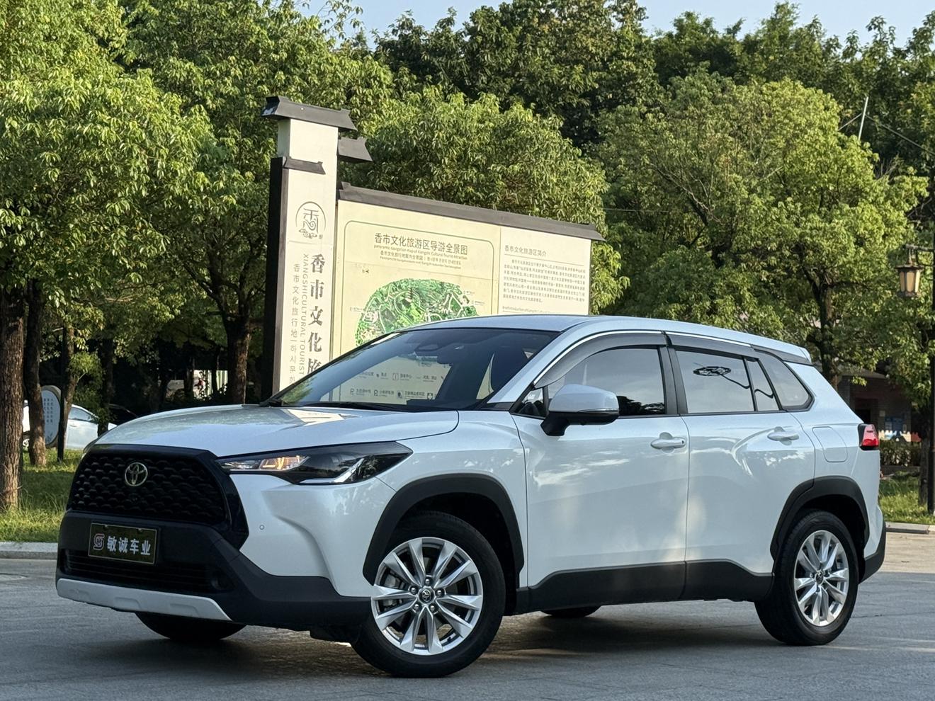 Toyota Corolla 2.0L CVT Pioneer (2L) 2024