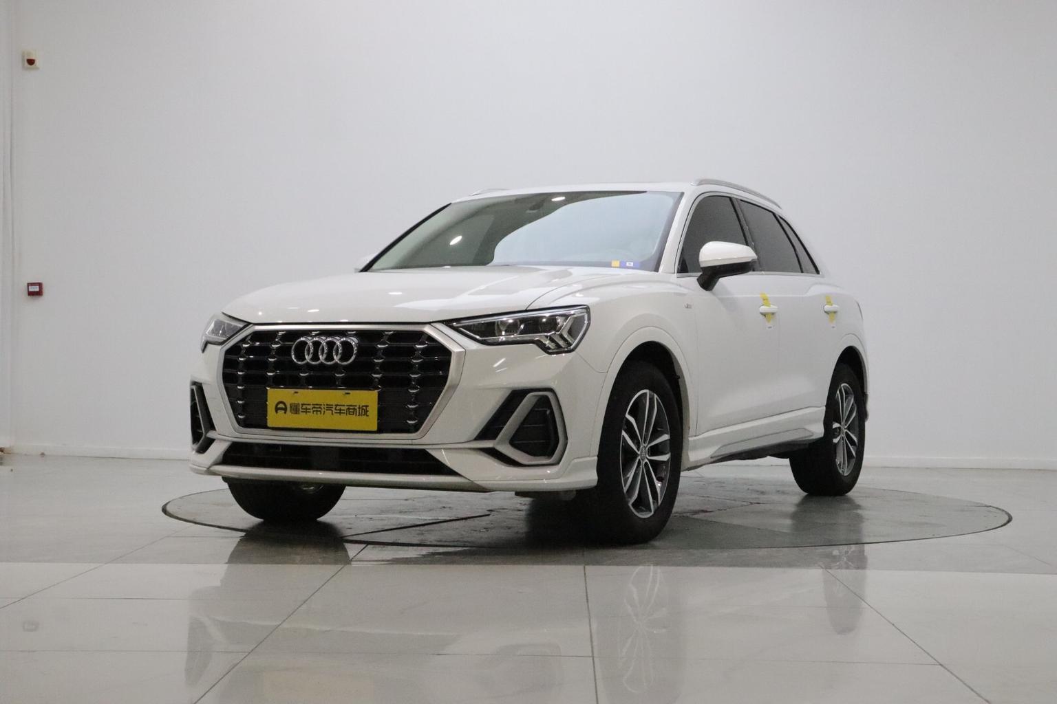 Audi Q3 Progressive Dynamic (1.4L) 2021