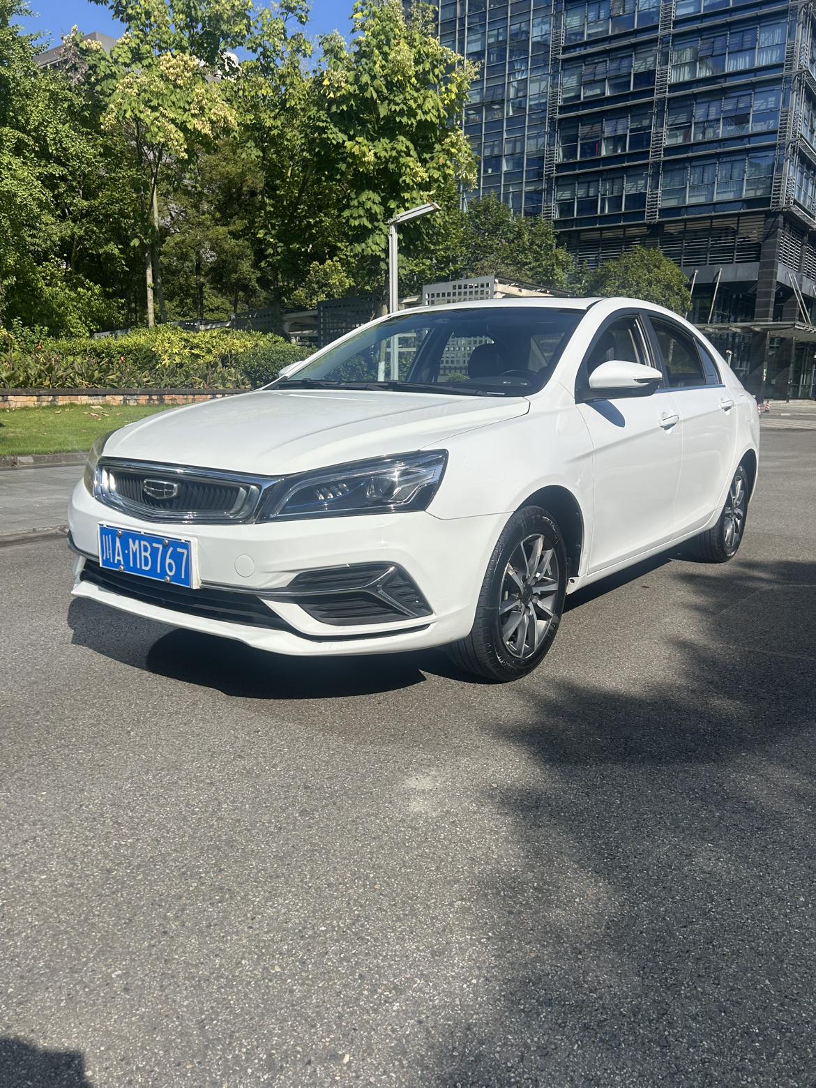 Geely Emgrand 1.5L CVT Upward Asian Games Edition China VI 2020