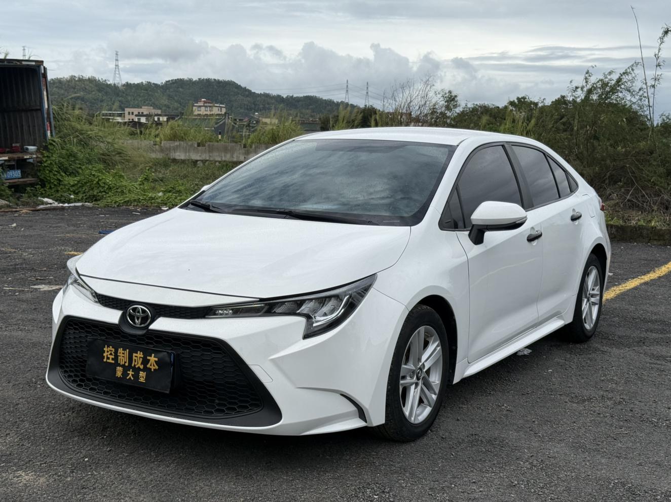 Toyota Levin 1.5L Leading 2022