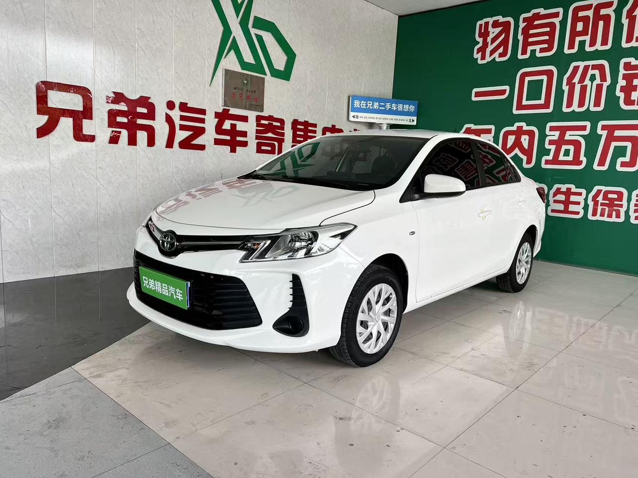 Toyota Vios Creative CARE Edition 2022