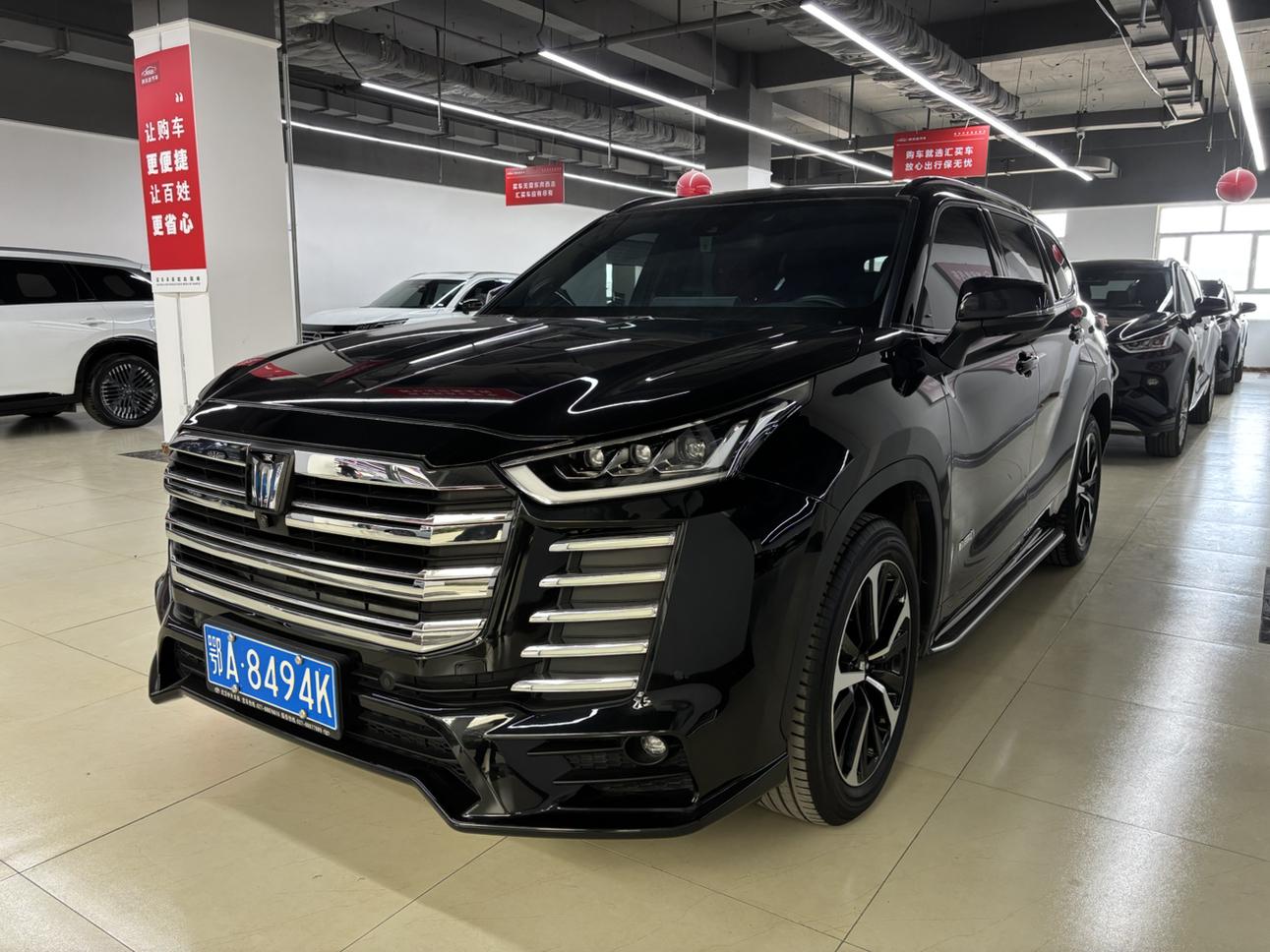 Toyota Crown-Kluger 2.5L E-CVT AWD Smart Hybrid Flagship 2024