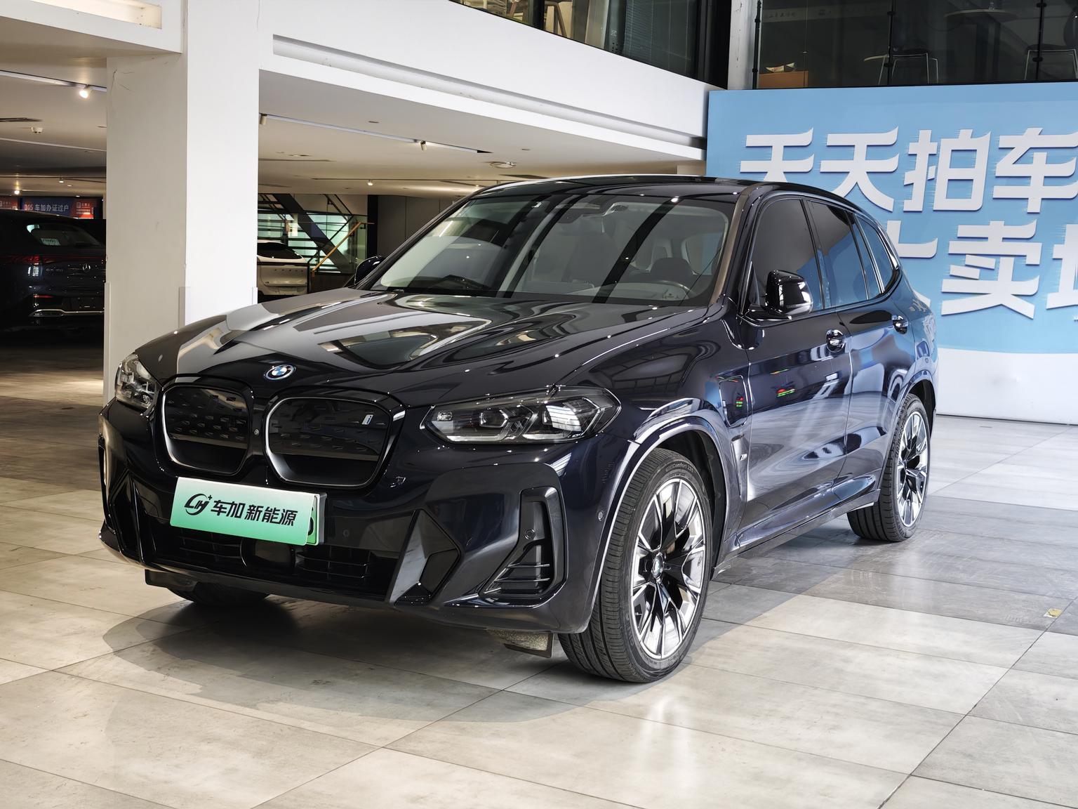 BMW X3 Pioneer (6585) 2023