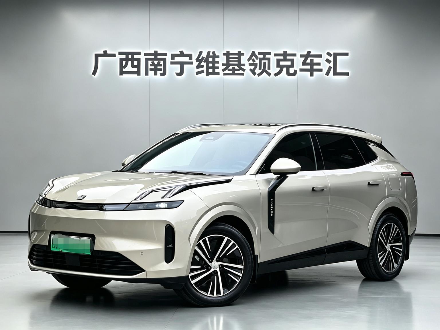 Lynk And Co 08 EM P 120 Long Range Halo (1.5L) 2023