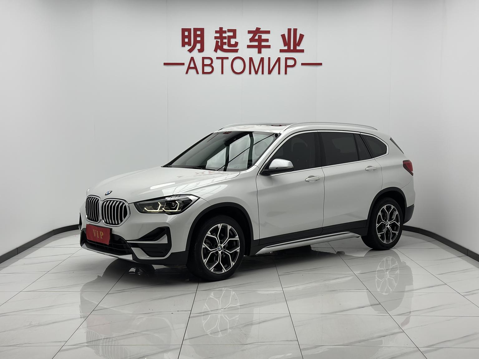 BMW X1 sDrive20Li Exclusive 2022