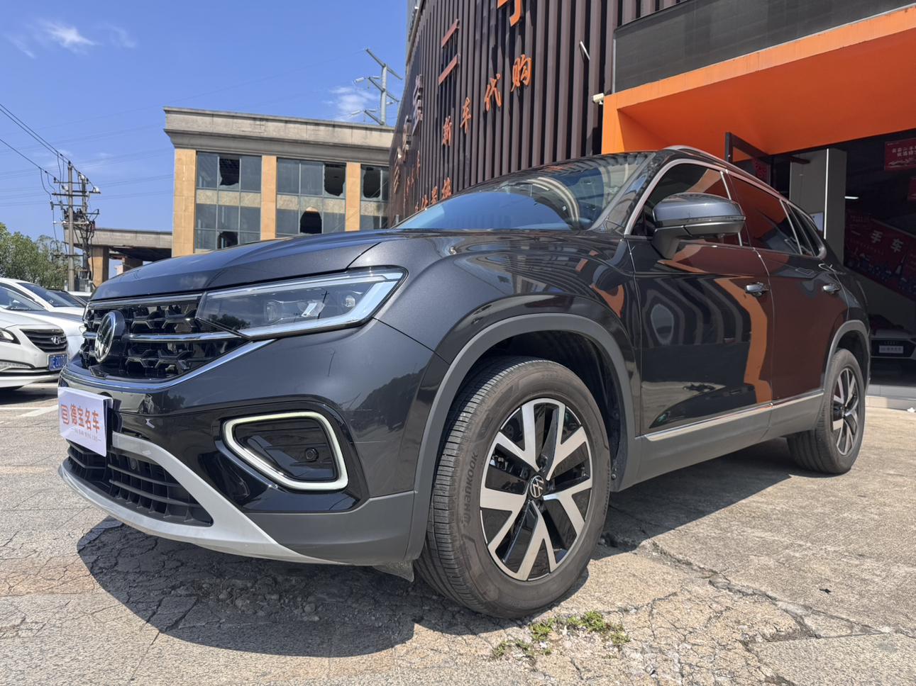 Volkswagen Tayron 30M Selection 300TSI 2WD 2026