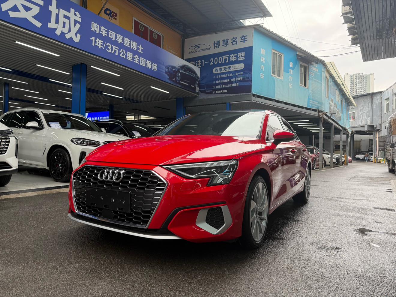 Audi A3 Luxury Elegance (1.4L) 2021