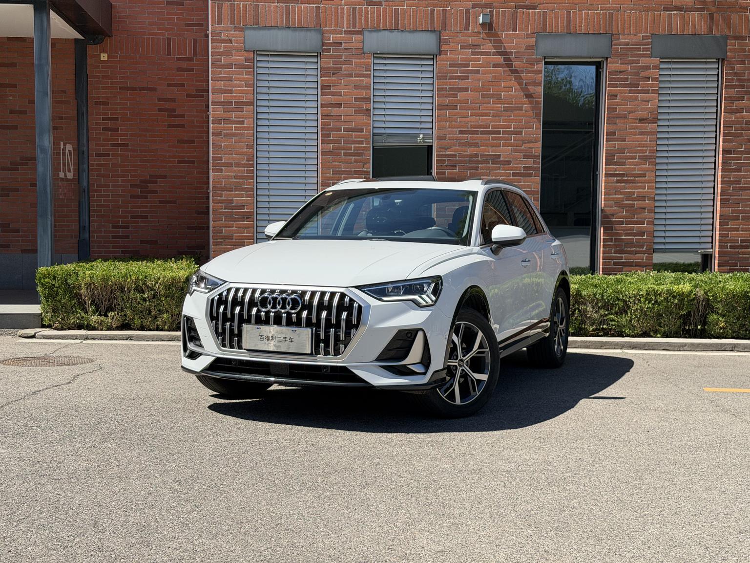 Audi Q3 35 TFSI Fashion Elegant 2024