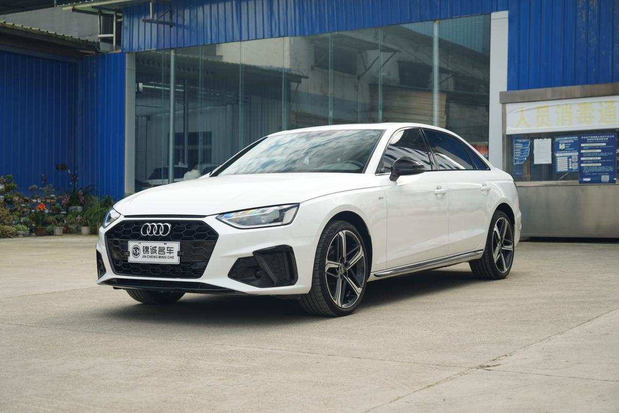 Audi A4L 40 TFSI Luxury Dynamic (2L) 2024