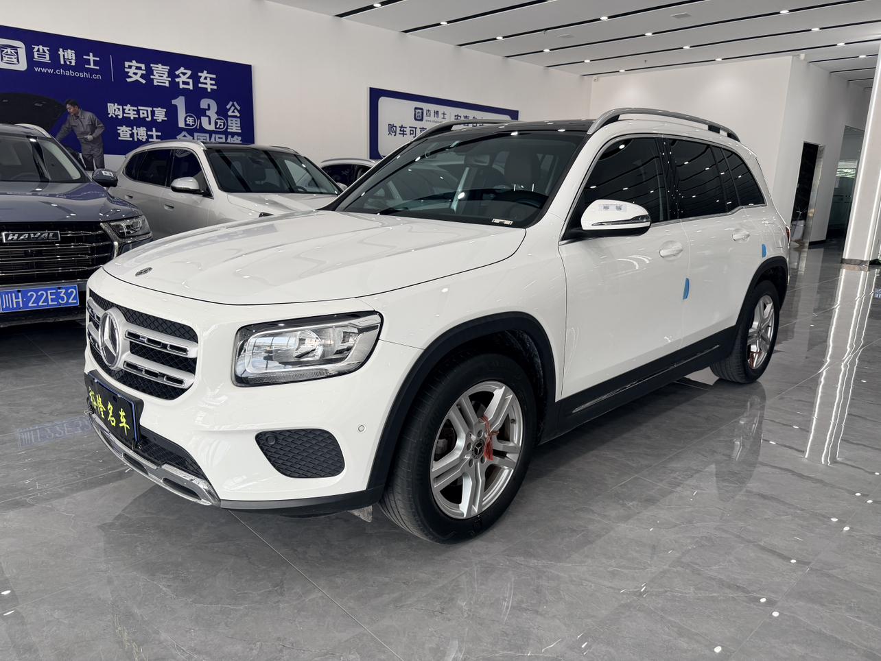 Mercedes GLB Dynamic 180 (1.3L) 2020
