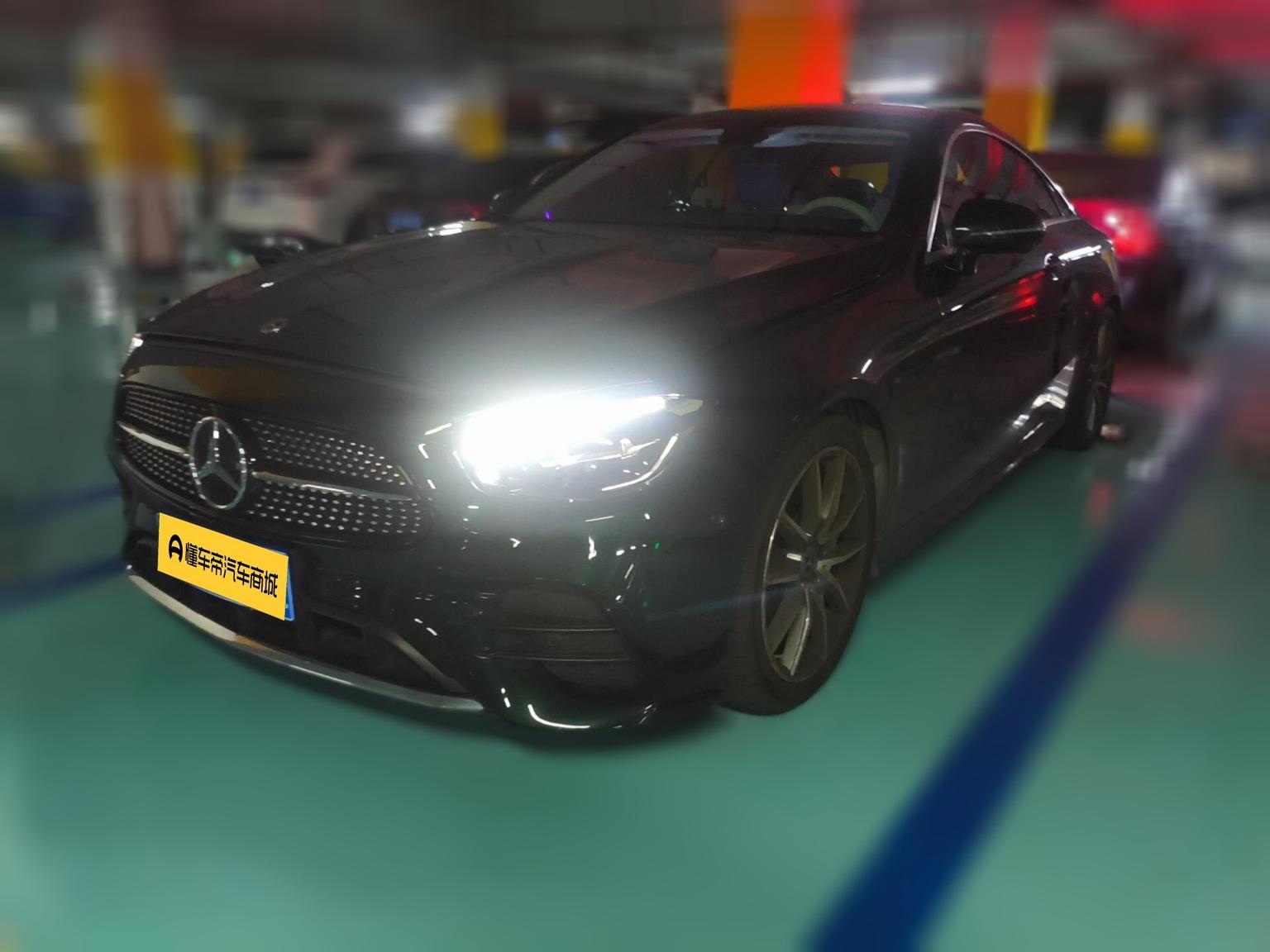 Mercedes Class-E Coupe (2L) 2023