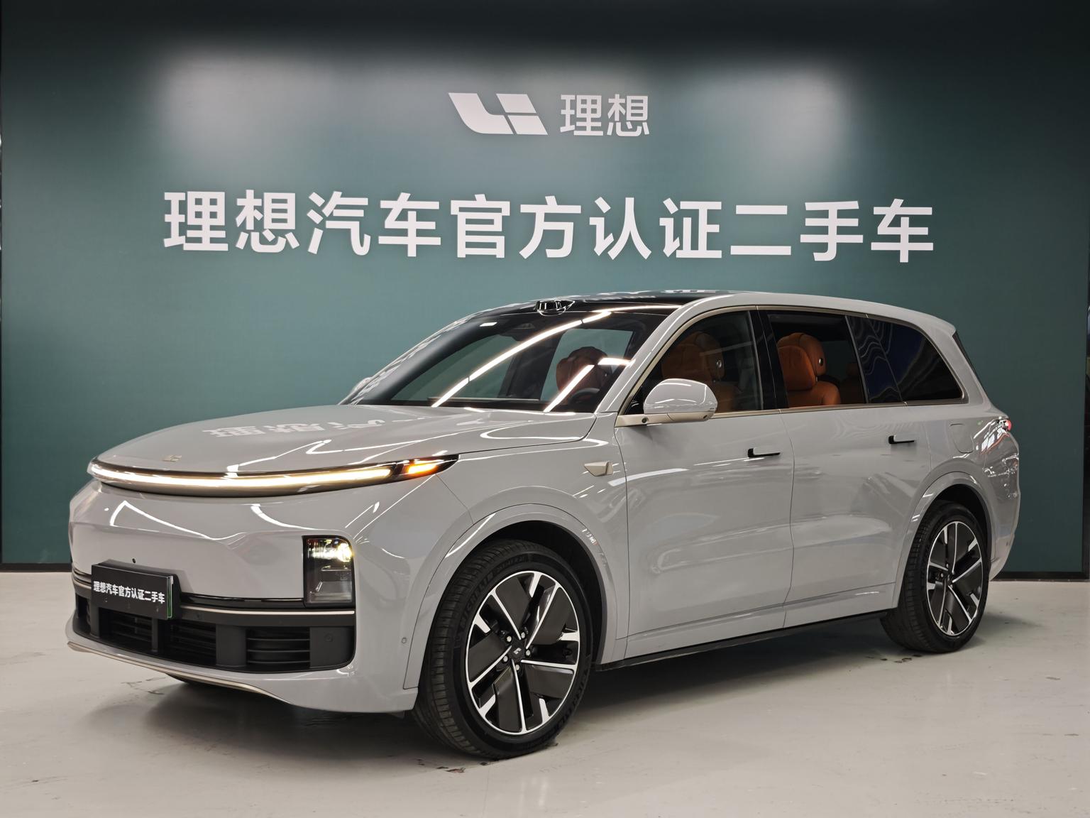 Lixiang L9 Ultra Intelligent Refresh 2025
