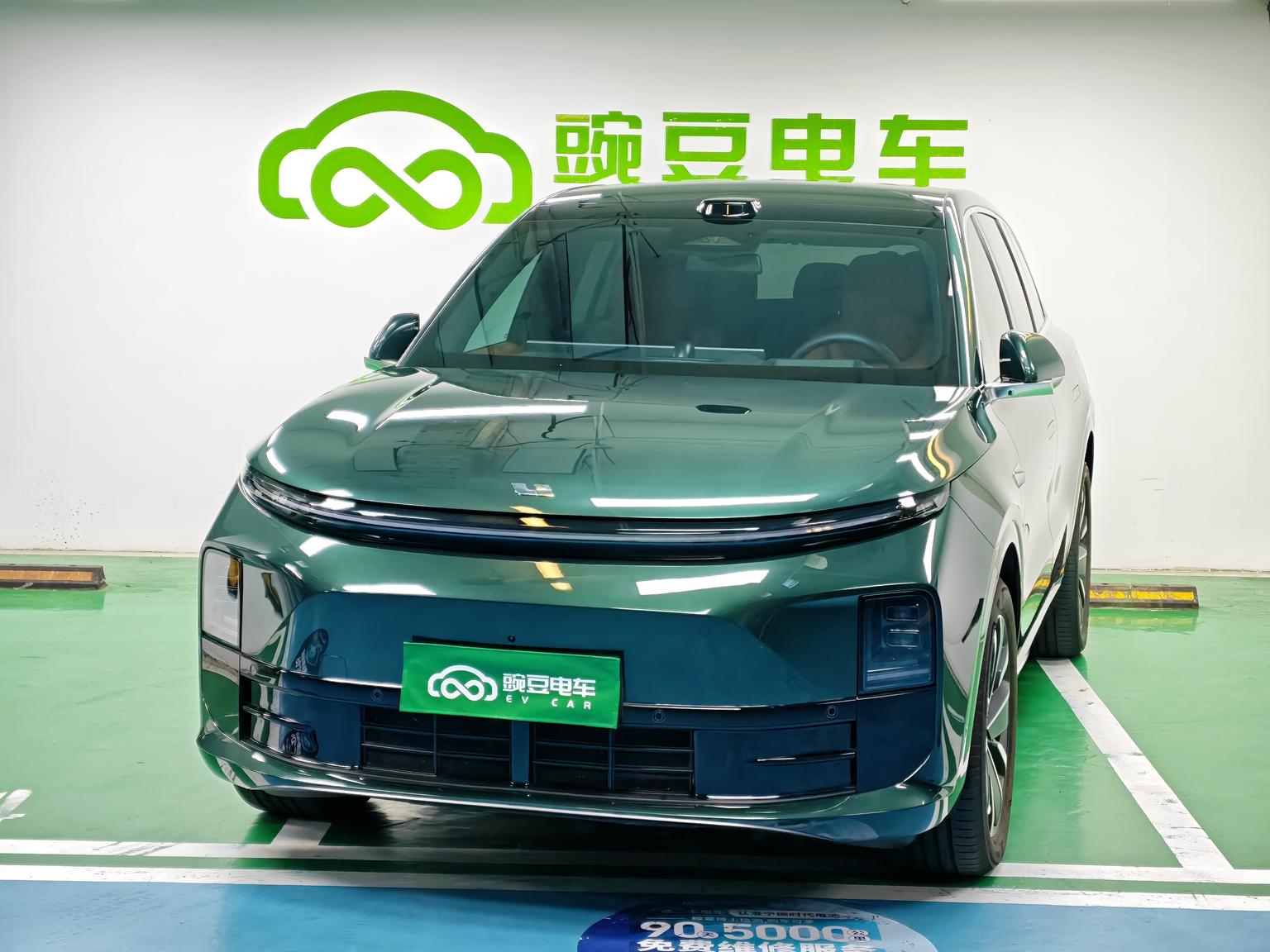 Lixiang L6 Max Intelligent Refresh 2025