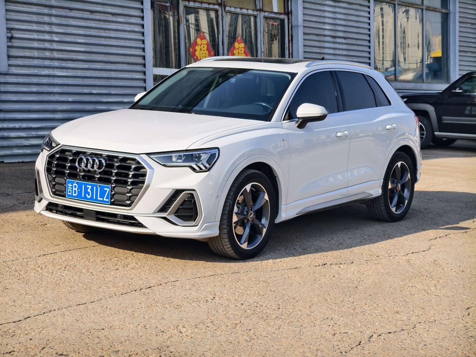Audi Q3 Progressive Elegant 2022