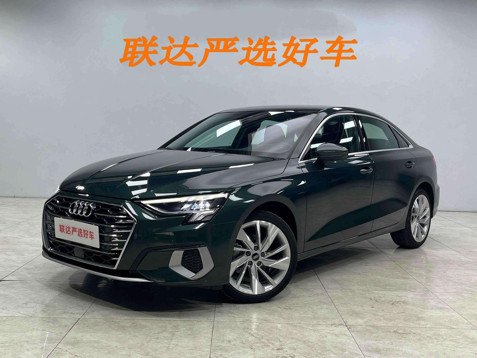 Audi A3 L 35 TFSI 2025