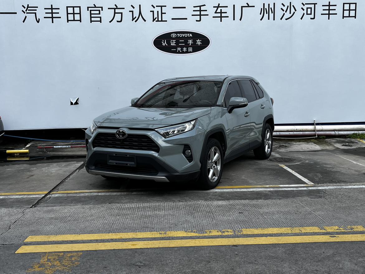 Toyota RAV4 2.0L CVT 4WD Trend Plus 2021