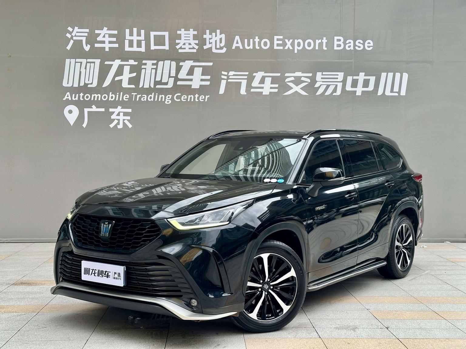 Toyota Crown-Kluger HEV AWD Luxury 2022