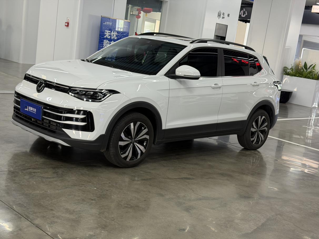 Volkswagen Tharu 1.5L Aspiration 2025
