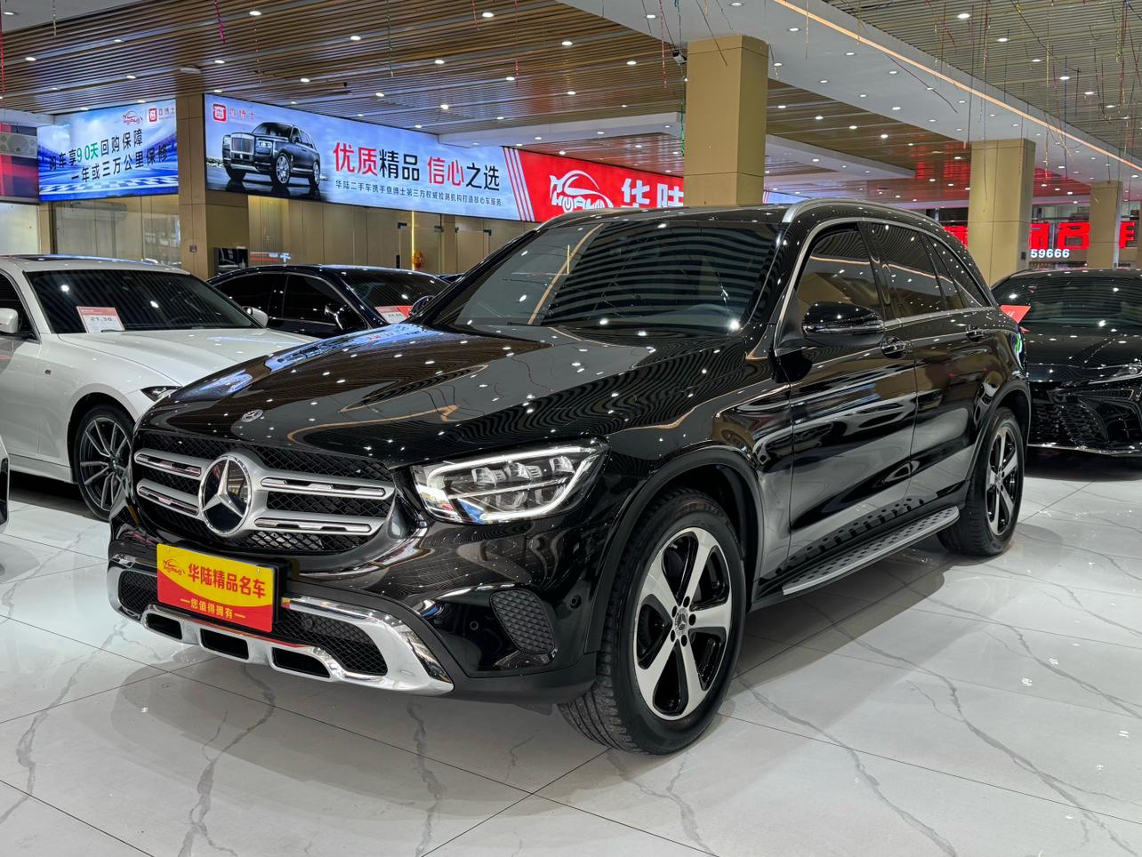 Mercedes GLC 260 L 4MATIC Dynamic 2022