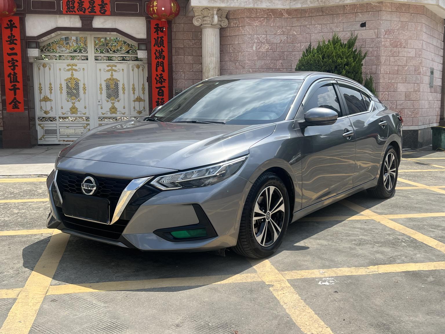 Nissan Sylphy CVT XL Joy (1.6L) 2021
