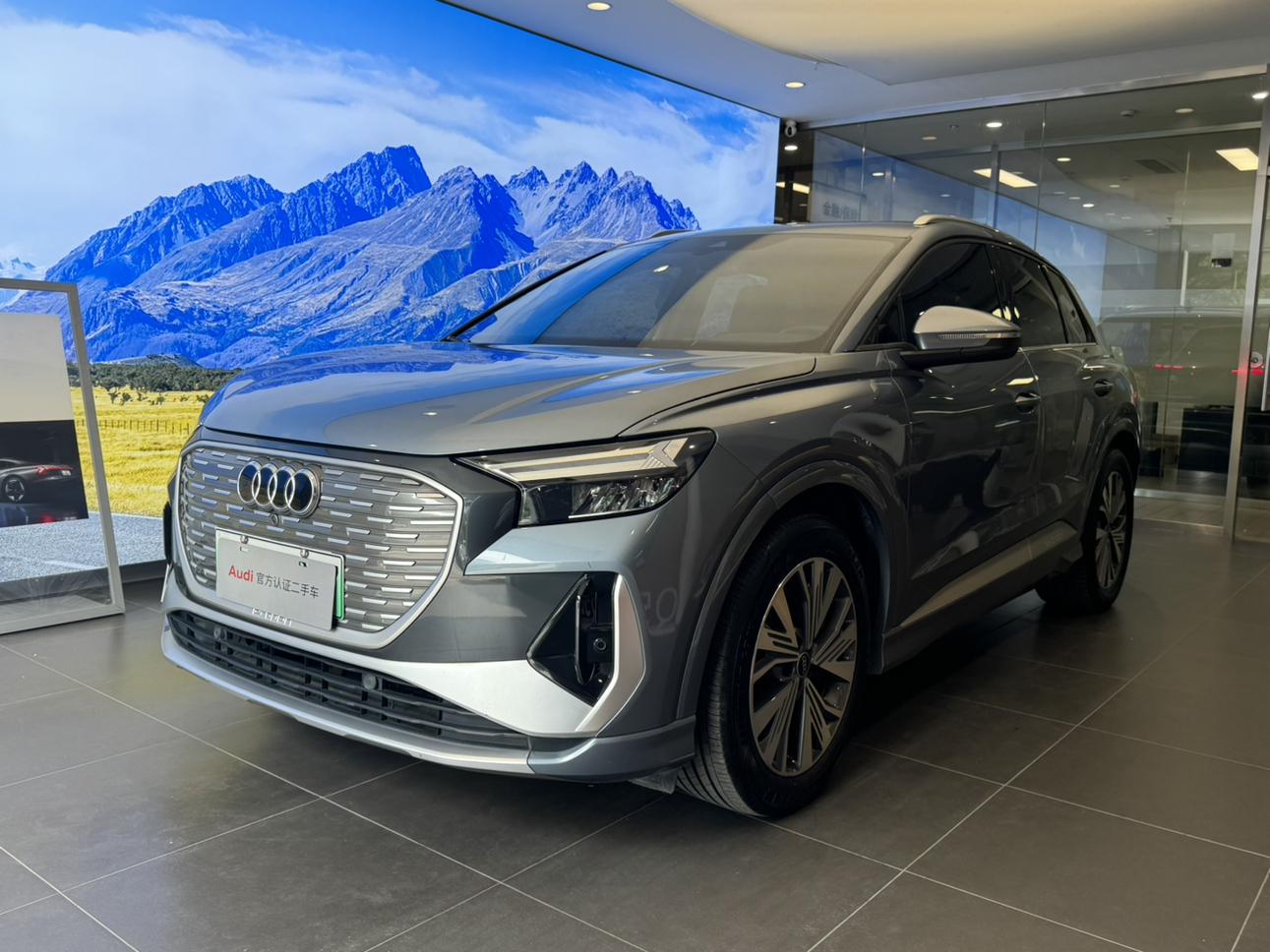 Audi Q4-E-Tron 40 e-tron Path 2023