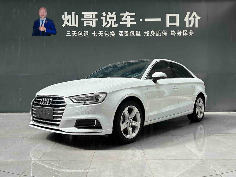 Audi A3 Progressive CN6 2020