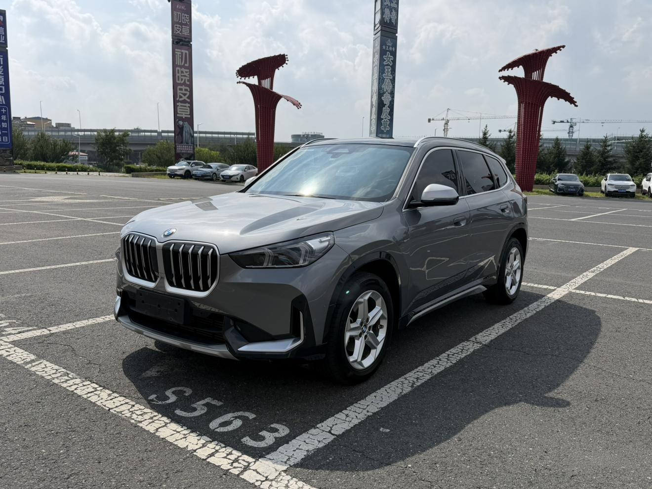 BMW X1 sDrive20Li X Design Package 2022