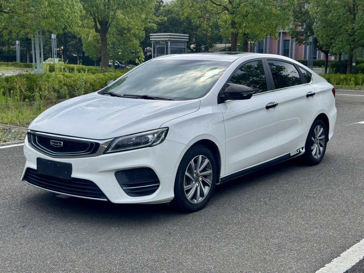 Geely Binrui 200T DCT Binchi Edition 2019