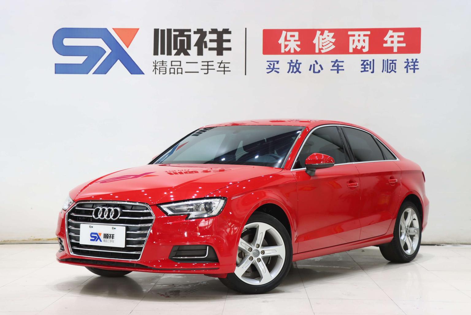 Audi A3 35 TFSI Progressive (1.4L) 2019