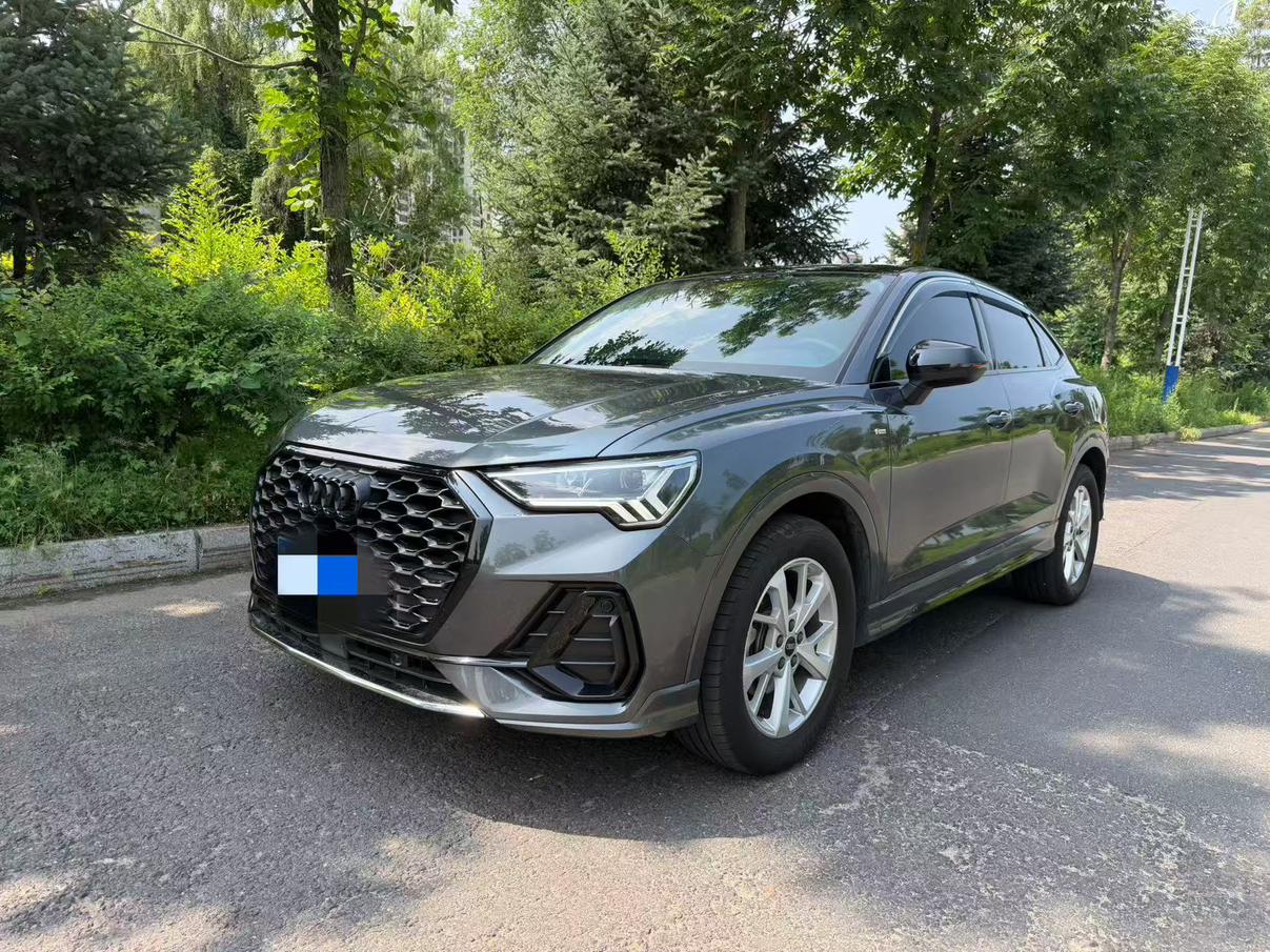 Audi Q3 Progressive 2023
