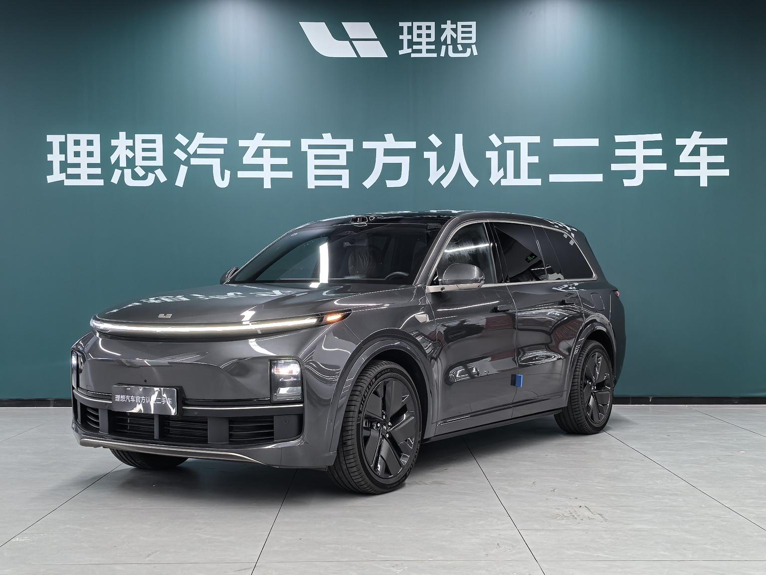 Lixiang L9 Ultra Intelligent Refresh 2025