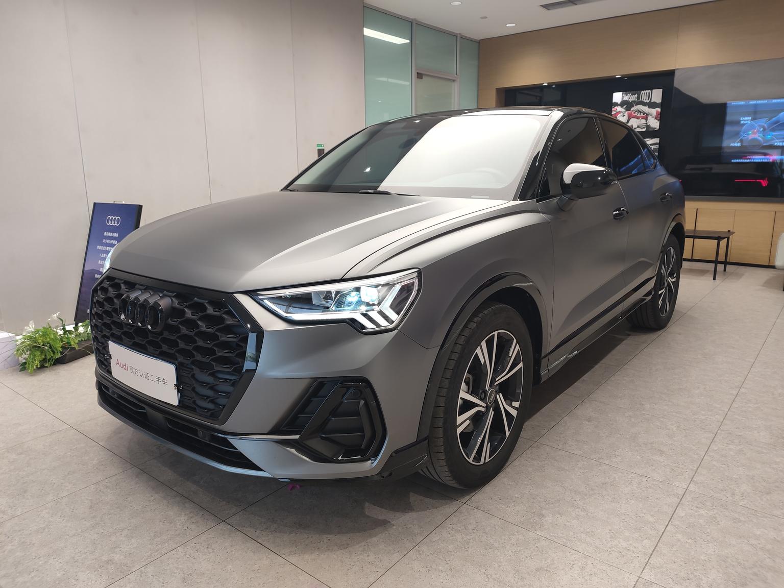 Audi Q3 40 TFSI Trendy 2023