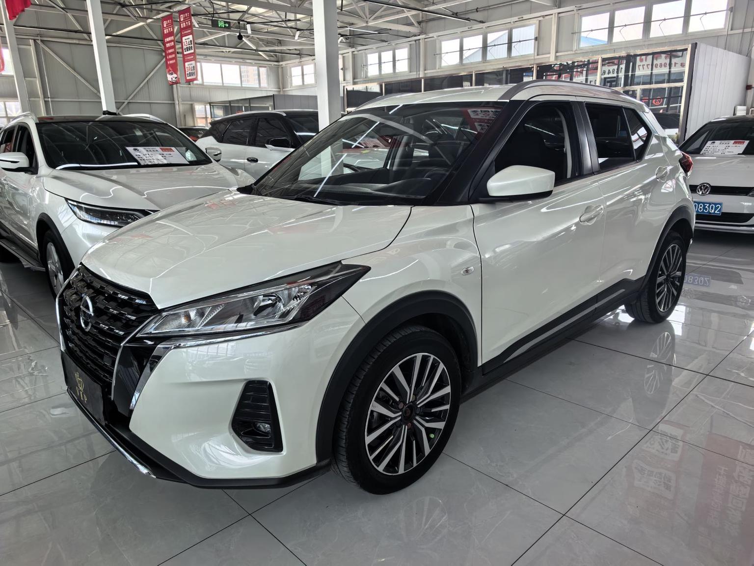Nissan Kicks 1.5L XV CVT Luxury 2022