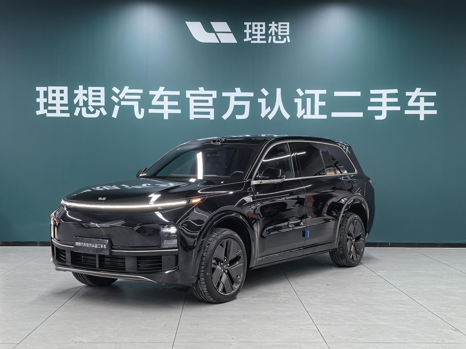 Lixiang L9 Ultra Intelligent Refresh 2025