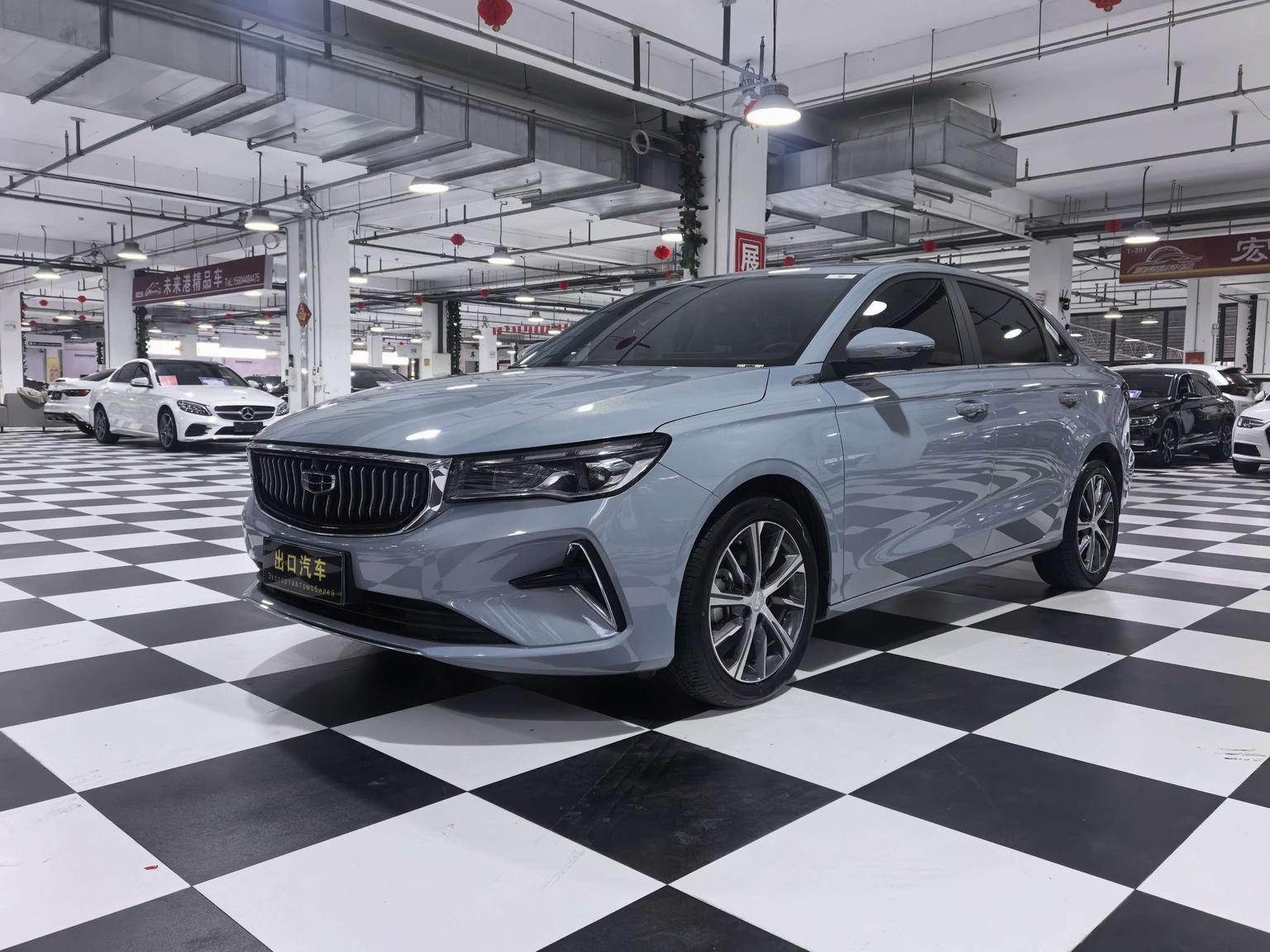Geely Emgrand 4th Gen Champion Edition 1.5L CVT Flagship 2023