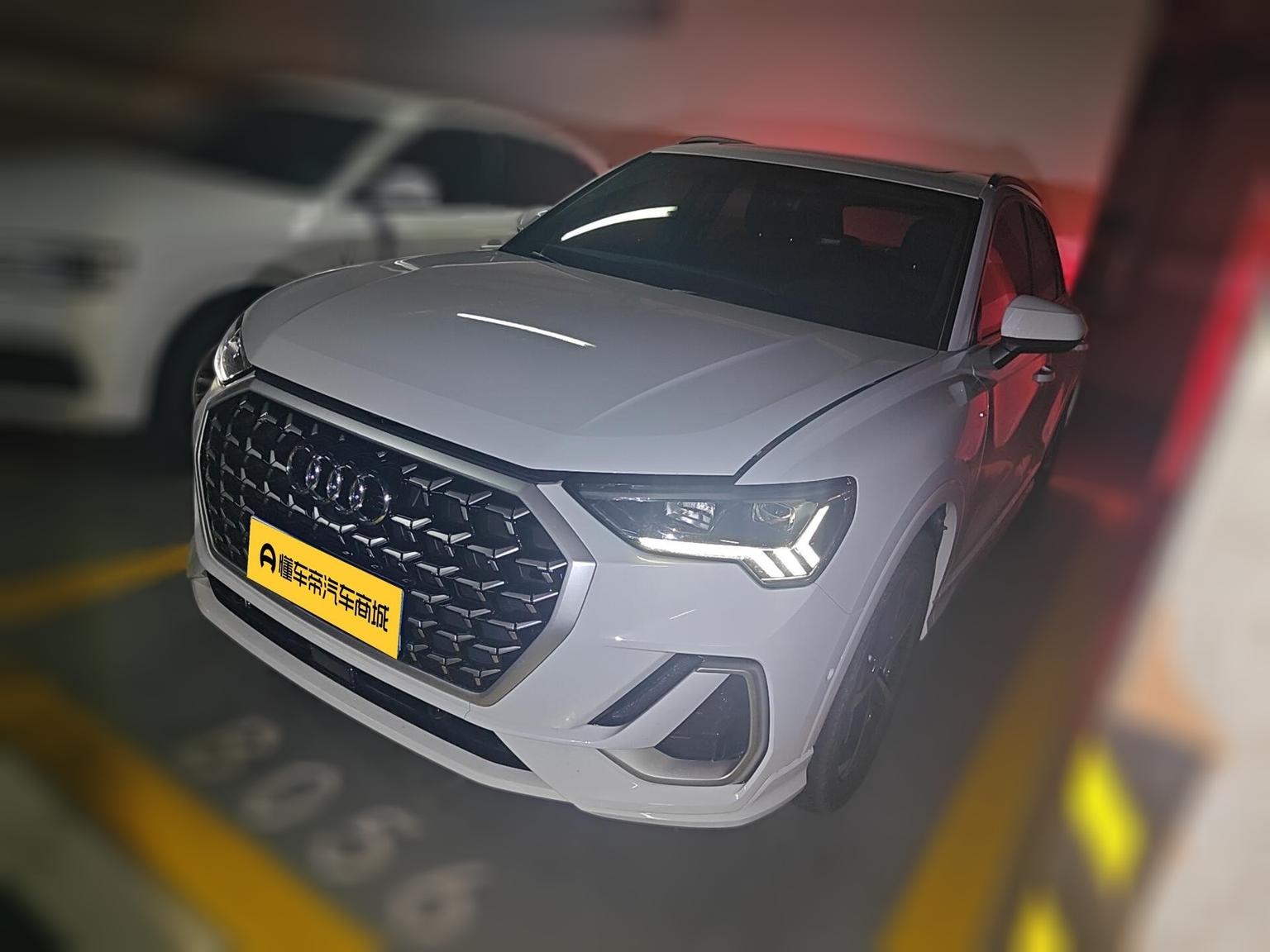 Audi Q3 quattro 45th Anniversary Edition 35 TFSI Style Dynamic 2026